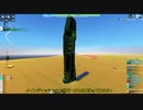 【FTD】帝国よ再誕せよ！！パート15【ゆっくり実況】
