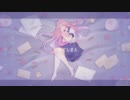 【小泉ミサキ_CLAVEL】プリムラの食べ方【UTAUカバー+オリジナルPV】
