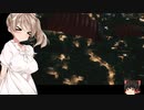 ささらのまったりFF7R　18