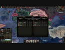 【HOI4】　イタリアでストレイザー戦線を結成しドイツを倒す