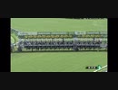 【G1】第81回 皐月賞