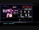 【ツイステ偽実況】ウミガメくんとヴァルハラでお話を聞くゲームをする。その2