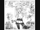 おもしろいいきもの　うたってぃみた　MatTy