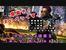 【Apex】息抜き！えいぺぇっくす！！！