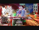 【wlw】このこの動画04 わっちまっくす4【玉藻】【EX03】
