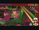 【ニコ生録画】サーモンラン #600