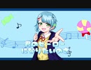 【お菓子JK】がMela!/緑黄色社会様【歌ってみた】【オリジナルMV】□かりんとう□