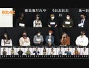 人狼最大トーナメントseason7 #04 6/8