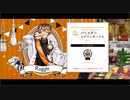 【ツイステッドワンダーランド】ラギー　バースデーストーリー+バースデーガチャ実況【ツイステ】