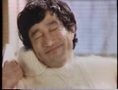 1974.76.77.78　アクロン　CM集　うえだ峻