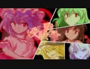 【東方】名無し三人娘と⑨ノ一達の『受験戦争』その17【シノビガミ】