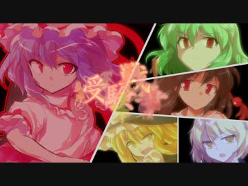 【東方】名無し三人娘と⑨ノ一達の『受験戦争』その17【シノビガミ】