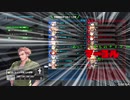【PS4】帰ってきたPLUS:Gが娘のBB Vtuber配信ボス枠編2