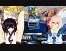 【EXVS2XB実況】X8ゲーマーズ　part6　スタービルドストライク視点【Voiceroid実況】