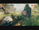 【視聴者参加型】ファミ通「Valheim」生放送 第6回その1
