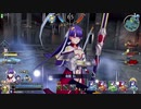 【FGOアーケード】初勝利が欲しい GW 後付け実況 #7