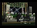 くまうた　（5980）「うまぴょい伝説」　唄：嵐山クマ男（夫）