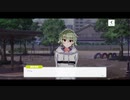 『志穂EP1 2 3』