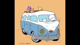 【重音テト】野良猫【すみてつ】