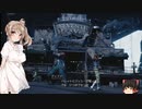 ささらのまったりFF7R　19