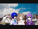 さとうささら好き好き高校校歌
