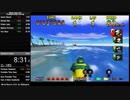 ウエーブレース64   Championship Normal  9分52秒