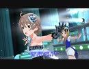 【アイドル】ミリシタで、 1○ YEARS AF丁ER【マスター】