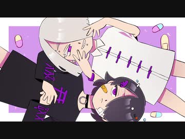 【UTAUカバー】メンヘラじゃないもん！【津井スミ・シニバ】