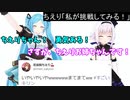 【#すごいキリン】ちえりちゃんのTwitter反応まとめ【切り抜き】
