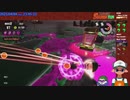 【ニコ生録画】サーモンラン #602-3