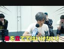 SixTONES  音を立てずに食リポできるか選手権
