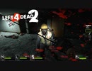 【実況】必死なオレらに生還を、不滅なゾンビに銃弾を #39 Dead Air【L4D2】