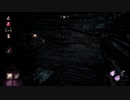 シン・ステンバックのDbD　キラー編