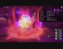 [DQX] 大した事やらないけど、今日もまったりと。第1662回 -1/5