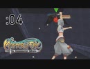 こんぼう(ひのきのぼう)【Master of Epic】:04