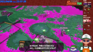 【ニコ生録画】サーモンラン #603-1