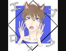 エゴロック　歌ってみたかった ver.蒼ゐ怜/RyoÜ