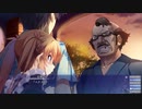 【ISLAND】夏蓮に告白 夏蓮編 #最終回​