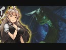【MHRise】紲星あかりが叩いて砕く‼#7【VOICEROID実況】