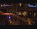 【#16】bloodstained ritual of the night 初見プレイ【Dumpty】