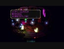 【ネタバレあり】SaGa Frontier Remastered／サガ フロンティア リマスター　アセルス／小ネタ「NewGame+でアイテム持ち込みpart2」