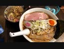板橋区弥生町 煮干しらーめん中800円(まつおぶし)Fish ramen