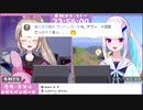 【ガリベンガーV】出演回数を偽る名取さな