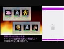 ポケモンスタジアムを運でクリアする（１－１）