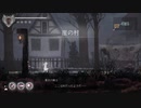 【VOICEROID実況】ENDER_LILIES Part9