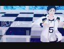 【MMDHQ‼】惑星ループ(ときどき無垢Ver.)【赤葦】