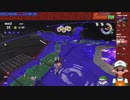 【ニコ生録画】サーモンラン #603-2