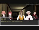 【twstCoC】命の哭き声4【仮想卓】