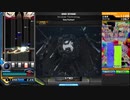 【beatmaniaIIDX】ある六段の弐寺備忘録0