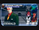 【MUGEN】逃走中さばいばる LastMission 3